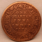 Quarter Anna 1875 Victoria Queen Copper Coin