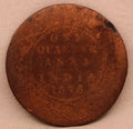 Quarter Anna 1878 Victoria Express Copper Coin