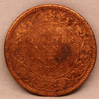 Quarter Anna 1884 Victoria Express Copper Coin