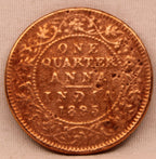 Quarter Anna 1885 Victoria Express Copper Coin
