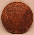 Quarter Anna 1889 Victoria Express Copper Coin