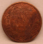 Quarter Anna 1889 Victoria Express Copper Coin