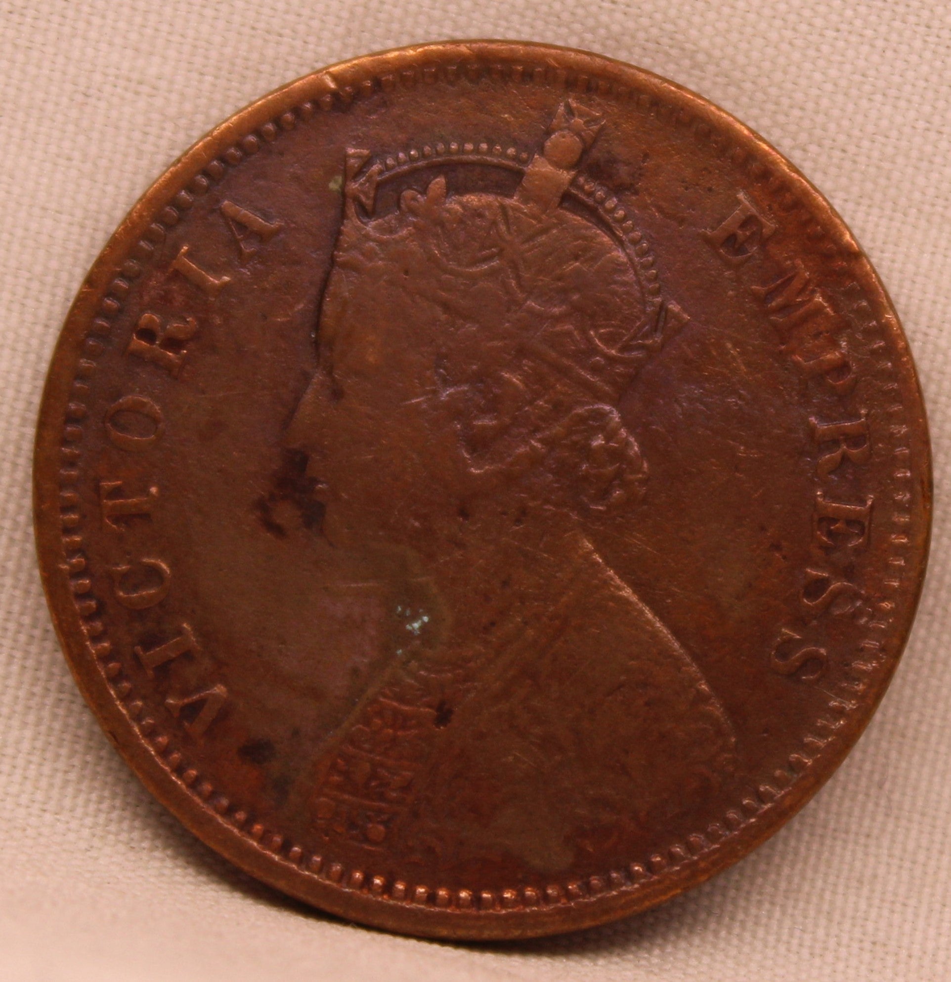 Quarter Anna 1889 Victoria Express Copper Coin