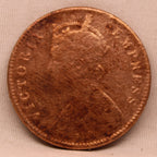 Quarter Anna 1890 Victoria Express Copper Coin