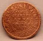 Quarter Anna 1891 Victoria Express Copper Coin