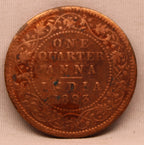 Quarter Anna 1893 Victoria Express Copper Coin