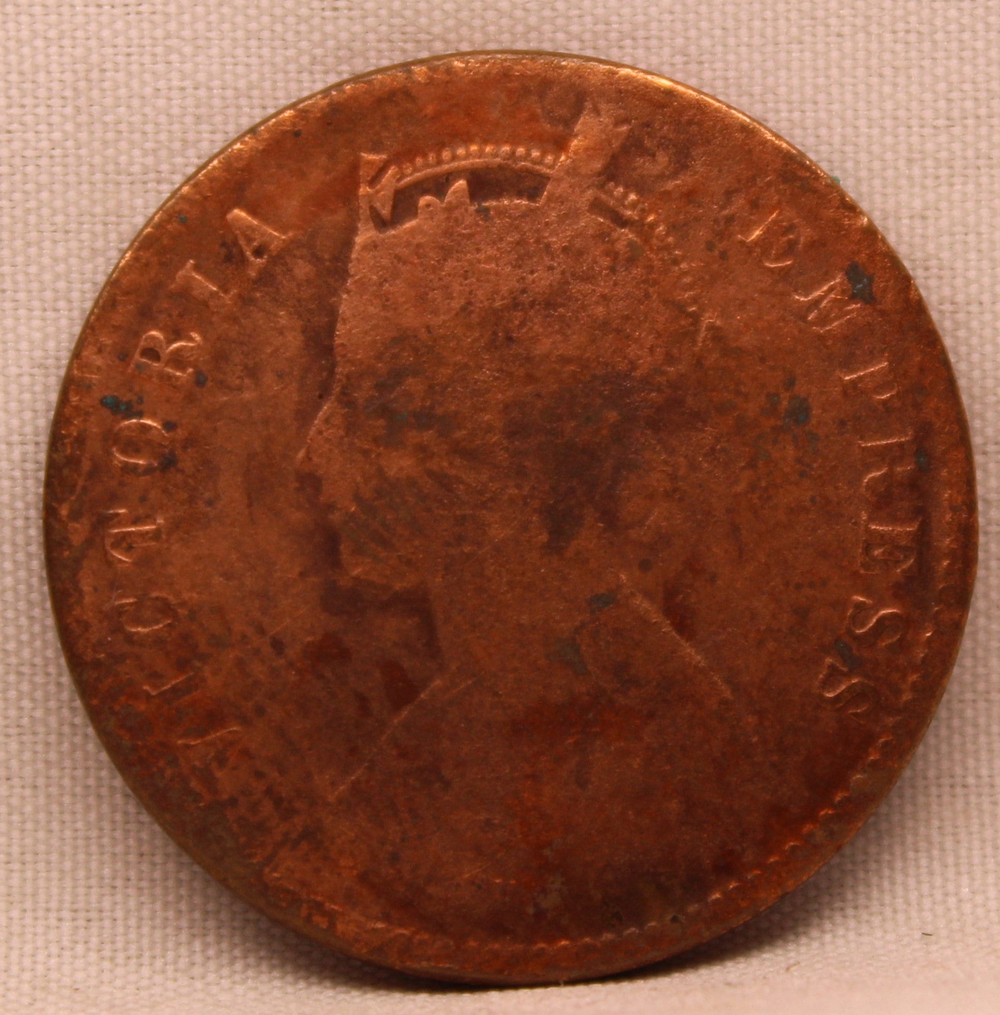 Quarter Anna 1893 Victoria Express Copper Coin