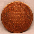 Quarter Anna 1894 Victoria Express Copper Coin