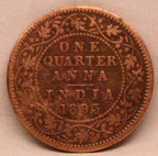 Quarter Anna 1895 Victoria Express Copper Coin