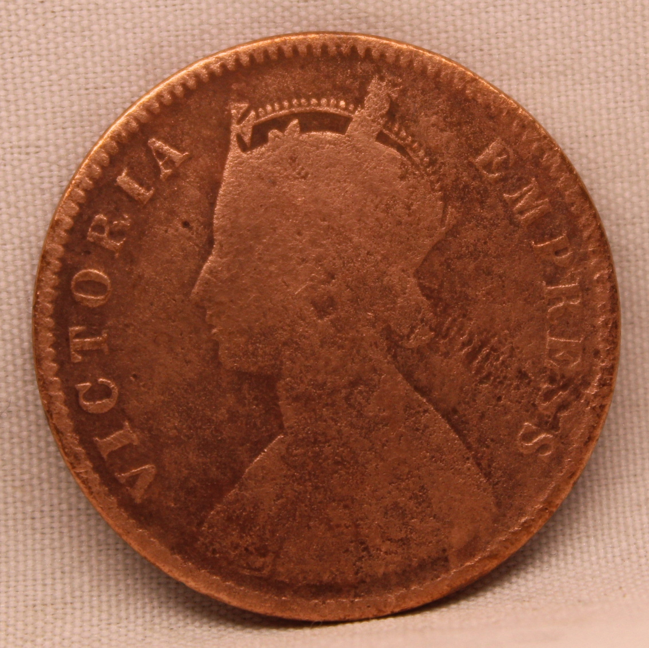 Quarter Anna 1895 Victoria Express Copper Coin
