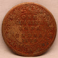 Quarter Anna 1896 Victoria Express Copper Coin