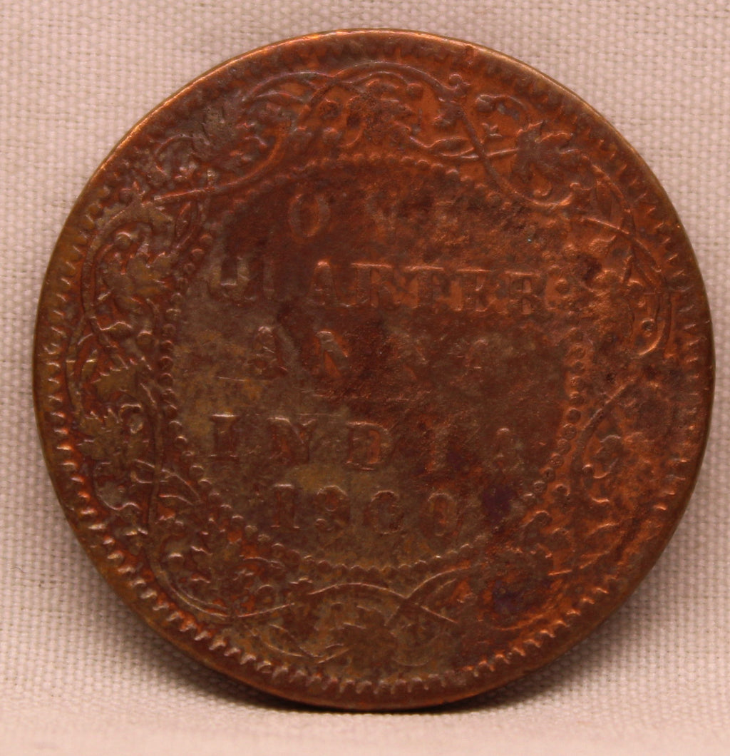 Quarter Anna 1898 Victoria Express Copper Coin