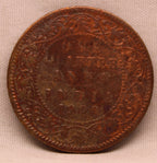 Quarter Anna 1898 Victoria Express Copper Coin
