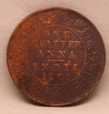 Quarter Anna 1901 Victoria Express Copper Coin