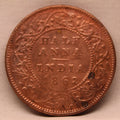 Half Anna  Coin of Victoria Queen of Bombay Mint of 1862 Copper