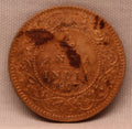 1/12 Anna Coin of Victoria Queen of Calcutta Mint of 1907 Copper