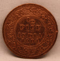 Half Pice Coin of King Edward VII of Calcutta Mint of 1904