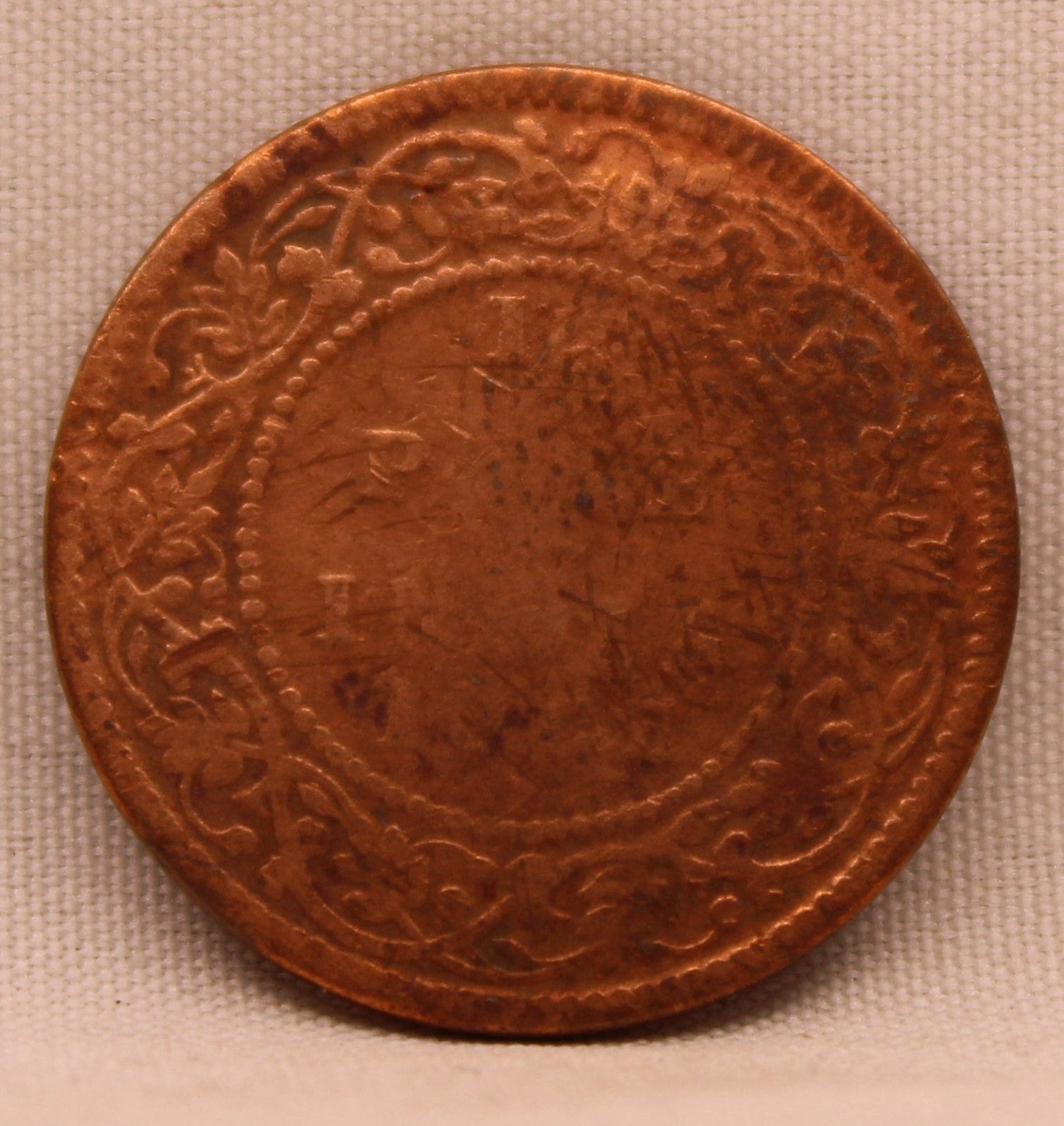Half Pice Coin of King Edward VII of Calcutta Mint of 1905
