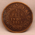 Half Pice 1915 George V Bronze coins