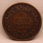 Half Pice 1916 George V Bronze coins