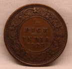 Half Pice 1923 George V Bronze coins