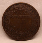 Quarter Anna Coin of King George V of Calcutta Mint of 1912 Bronze