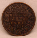 Quarter Anna Coin of King George V of Calcutta Mint of 1917 Bronze
