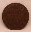 Quarter Anna Coin of King George V of Calcutta Mint of 1918 Bronze