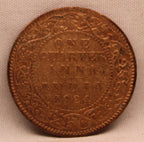 Quarter Anna Coin of King George V of Calcutta Mint of 1924 Bronze