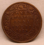 Quarter Anna Coin of King George V of Calcutta Mint of 1925 Bronze