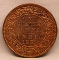 Quarter Anna Coin of King George V of Calcutta Mint of 1930 Bronze