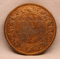Quarter Anna Coin of King George V of Calcutta Mint of 1931 Bronze