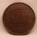 Quarter Anna Coin of King George V of Calcutta Mint of 1935 Bronze