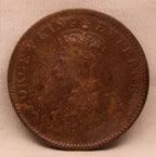 Quarter Anna Coin of King George V of Calcutta Mint of 1935 Bronze