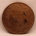 Quarter Anna Coin of King George V of Calcutta Mint of 1936 Bronze