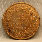 1\12 Anna 1915 George V Bronze coins