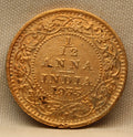 1\12 Anna 1935 George V Bronze coins