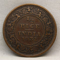 Half Pice 1931 George V Bronze coins