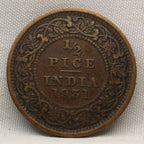 Half Pice 1931 George V Bronze coins