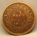 Half Pice 1912 George V Bronze coins