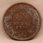Half Pice 1931 George V Bronze coins