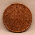 Half Pice 1933 George V Bronze coins