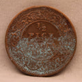 Half Pice 1935 George V Bronze coins