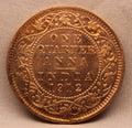 Quarter Anna 1912 George V Copper coins