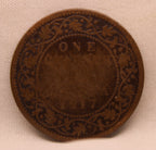 Quarter Anna 1917 George V Copper coins