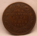 Quarter Anna 1919 George V Copper coins