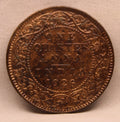 Quarter Anna 1926 George V Copper coins