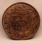 Quarter Anna 1926 George V Copper coins
