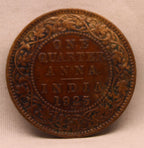Quarter Anna 1925 George V Copper coins