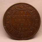 Quarter Anna 1926 George V Copper coins